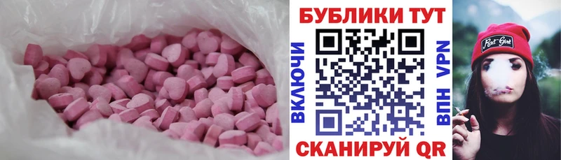 shop официальный сайт  Шацк  Ecstasy louis Vuitton 