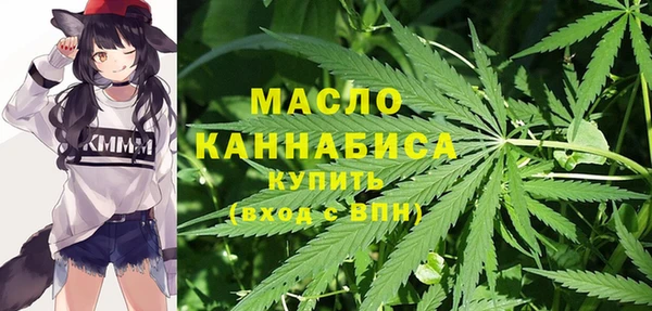 PSILOCYBIN Алексин