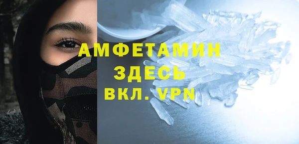 бутик Алексеевка