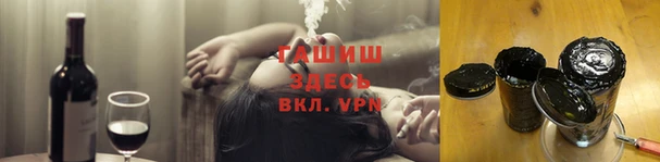 PSILOCYBIN Алексин