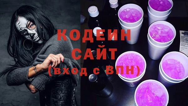 мдма Покачи
