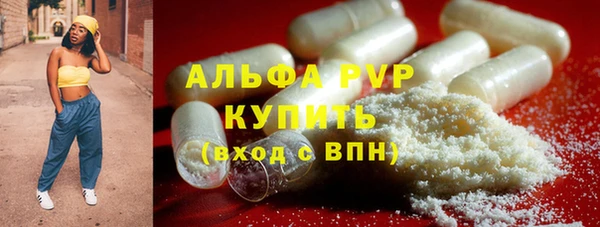 бутик Алексеевка