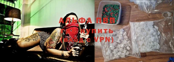 герыч Алзамай
