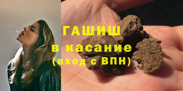 PSILOCYBIN Алексин