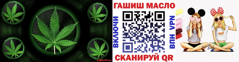 наркота  shop телеграм  ТГК Wax  Шацк 