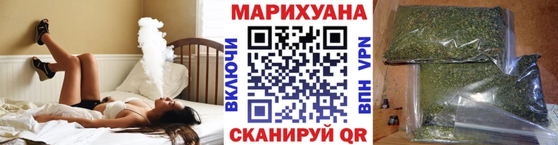 наркошоп  Шацк  Марихуана MAZAR 